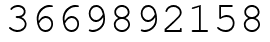 Число 3669892158.