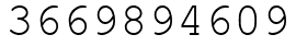 Число 3669894609.