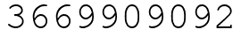 Число 3669909092.