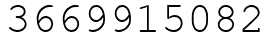 Число 3669915082.