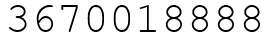 Число 3670018888.