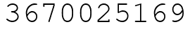 Число 3670025169.