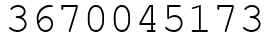 Число 3670045173.