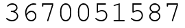 Число 3670051587.