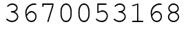 Число 3670053168.
