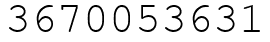 Число 3670053631.