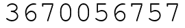 Число 3670056757.