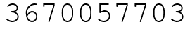 Число 3670057703.