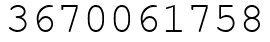Число 3670061758.