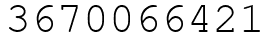 Число 3670066421.