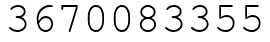 Число 3670083355.