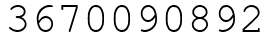 Число 3670090892.