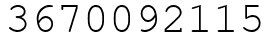 Число 3670092115.