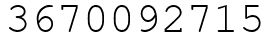 Число 3670092715.