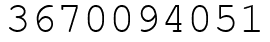 Число 3670094051.