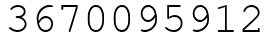 Число 3670095912.