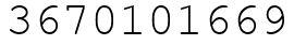 Число 3670101669.