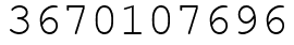 Число 3670107696.