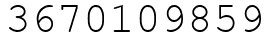 Число 3670109859.