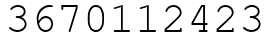 Число 3670112423.