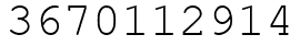 Число 3670112914.