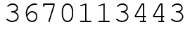 Число 3670113443.