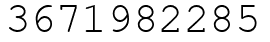 Число 3671982285.
