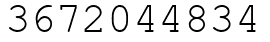 Число 3672044834.