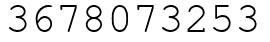 Число 3678073253.