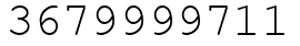 Число 3679999711.