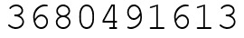 Число 3680491613.