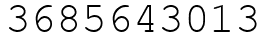 Число 3685643013.