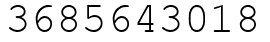 Число 3685643018.