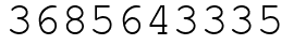 Число 3685643335.
