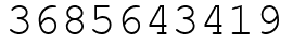 Число 3685643419.