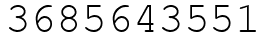 Число 3685643551.