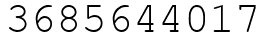 Число 3685644017.