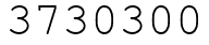 Число 3730300.