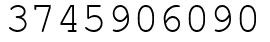 Число 3745906090.