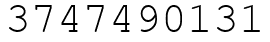 Число 3747490131.
