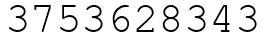 Число 3753628343.