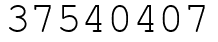 Число 37540407.