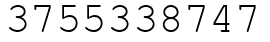 Число 3755338747.
