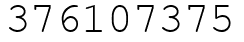 Число 376107375.