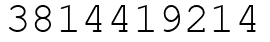 Число 3814419214.