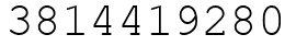Число 3814419280.