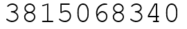 Число 3815068340.
