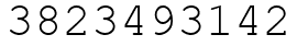 Число 3823493142.