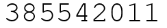 Число 385542011.