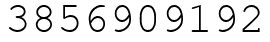 Число 3856909192.